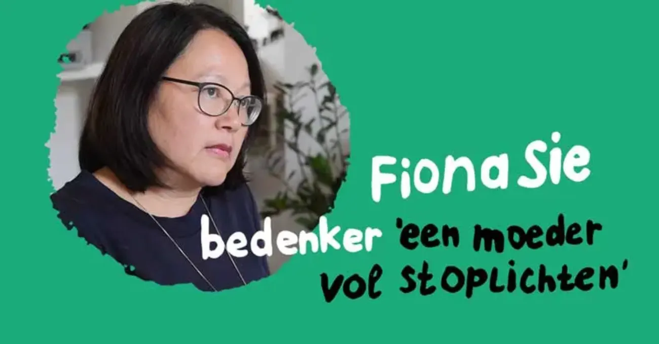 Fiona Sie over MS en ouderschap